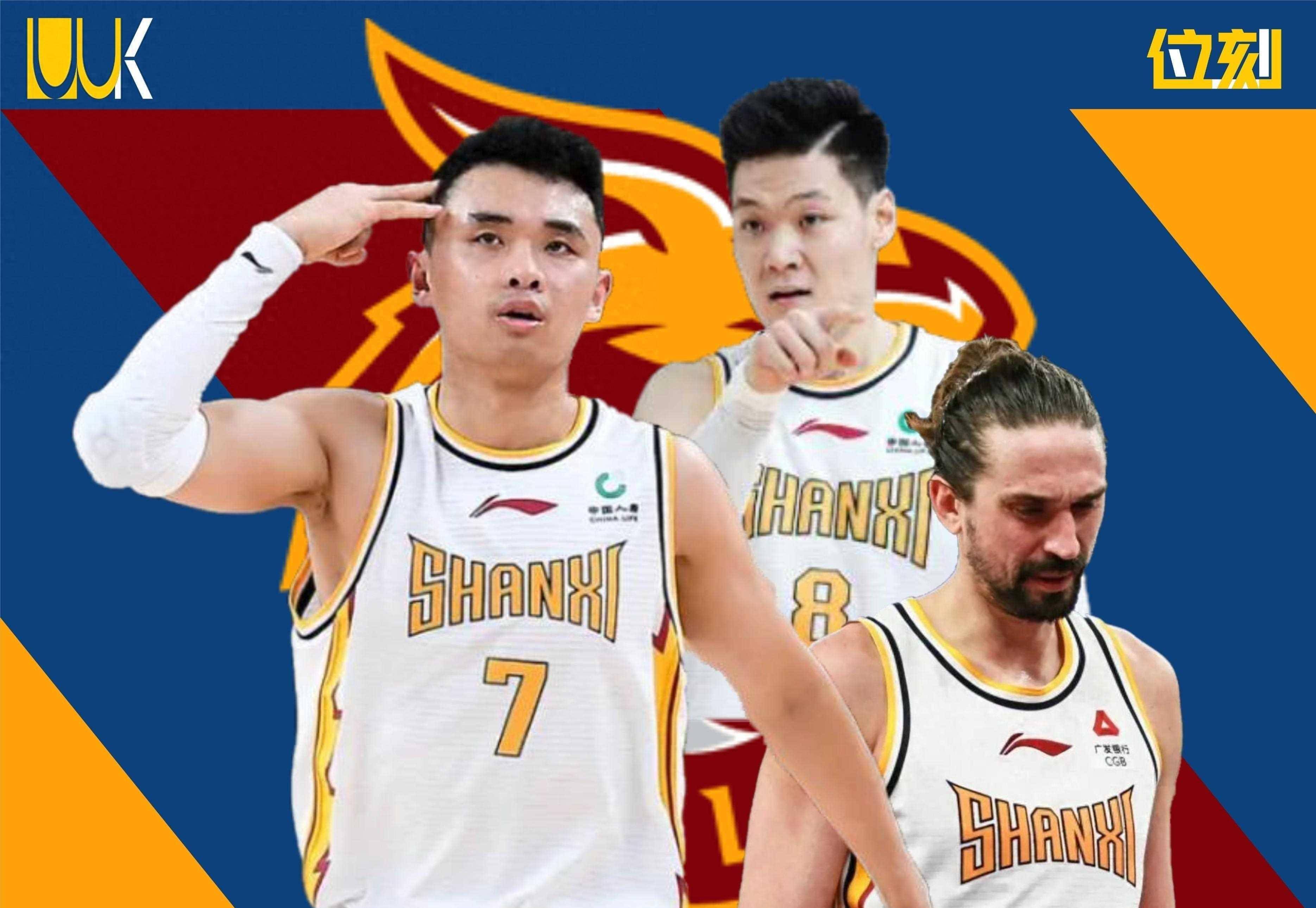 武汉三镇2025中超赛程 武汉三镇2025中超赛程