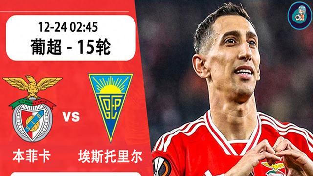 第二次大沽口之战真实伤亡