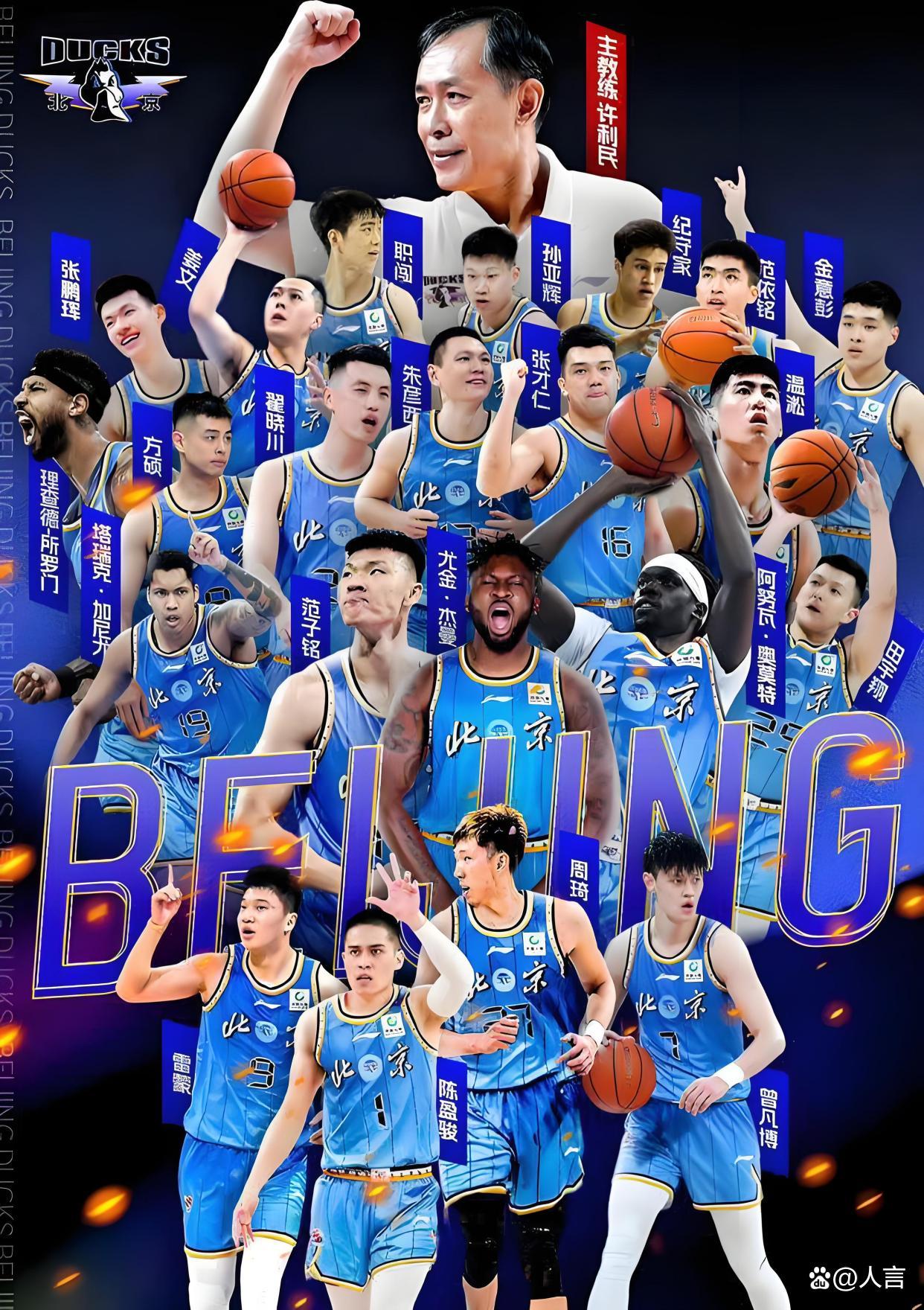 CBA常规赛倒计时，拉齐奥国际比赛日主帅复盘，细节引发关注，压力陡增，纪律约束更严格的简单介绍