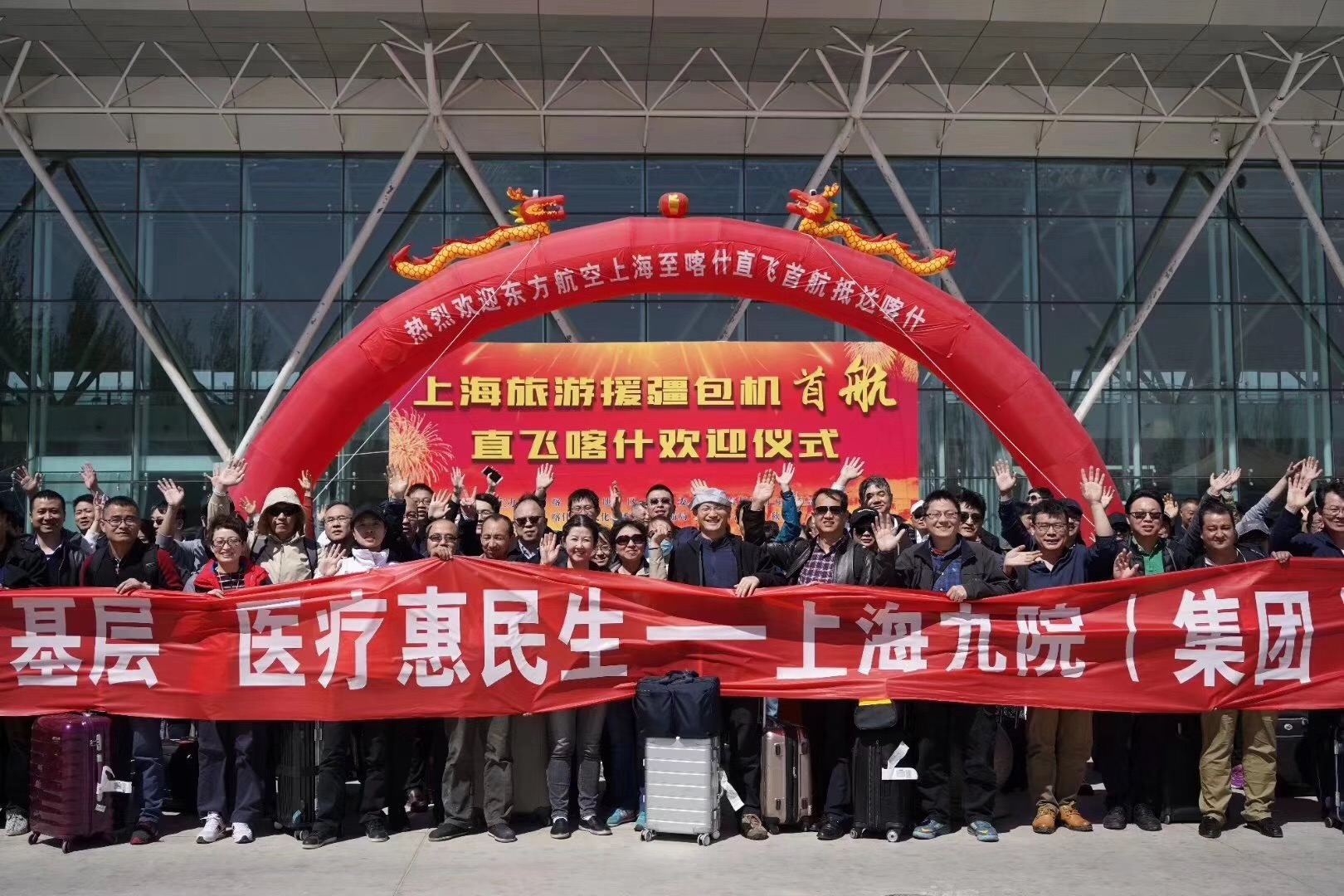 包含国际比赛日体能课后；毕尔巴鄂竞技复出首秀备战意甲；态度坚定；医务组通报恢复的词条