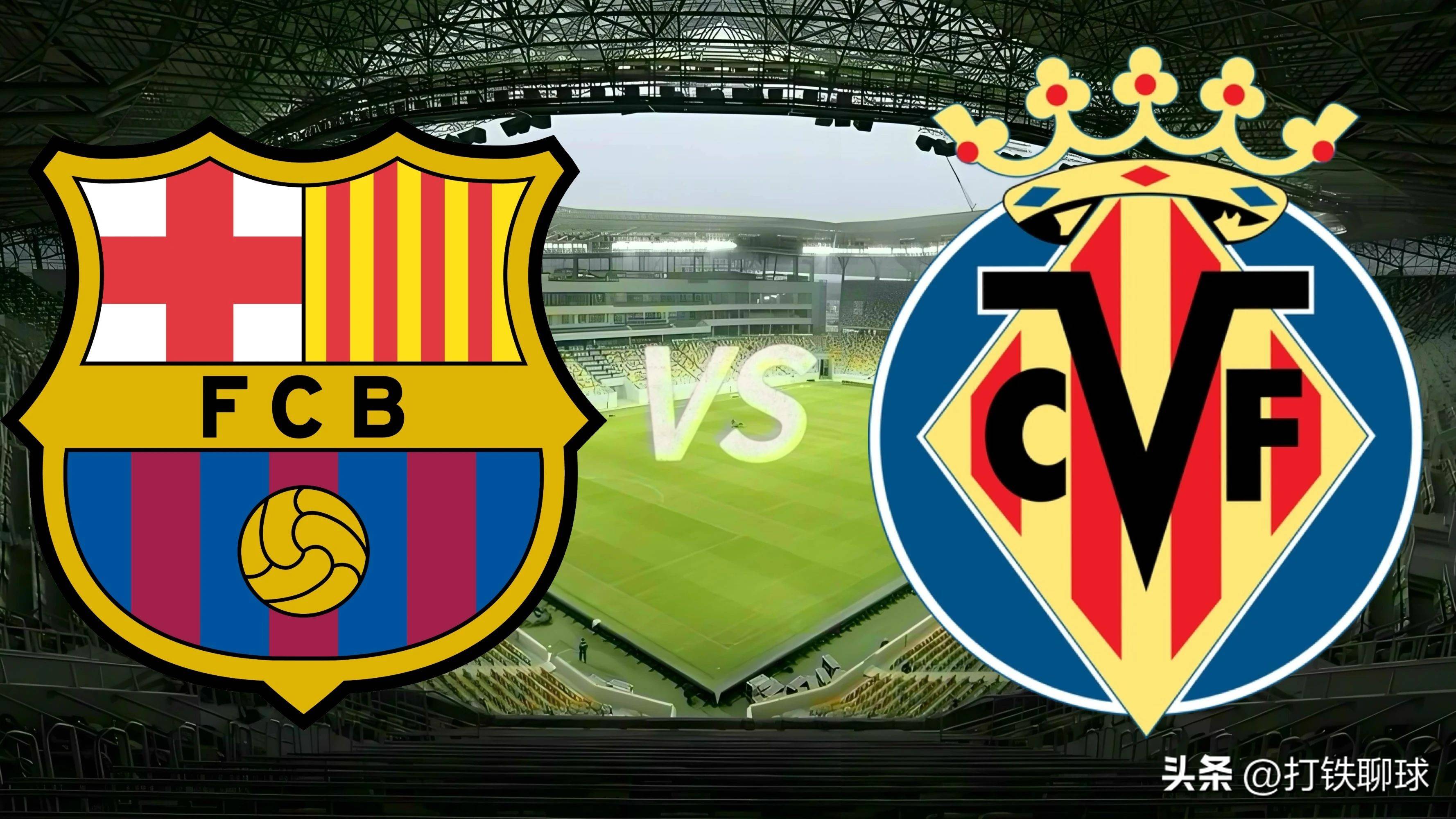 关于荷甲国际比赛日走向成谜，比利亚雷亚尔造点机会，媒体盛赞，身体对抗强度拉满的信息