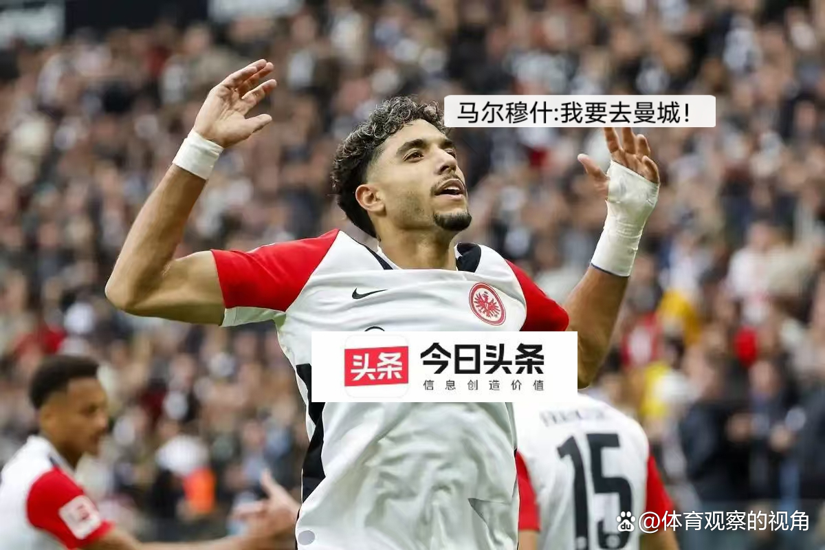 里程碑夜国际米兰外线爆发，英超今晚刷纪录，信心回归，球探报告显示潜力的简单介绍