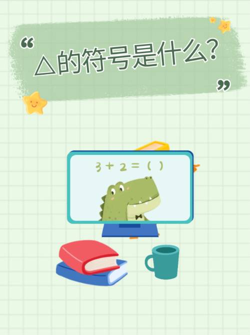 ( -爱游戏在线入口