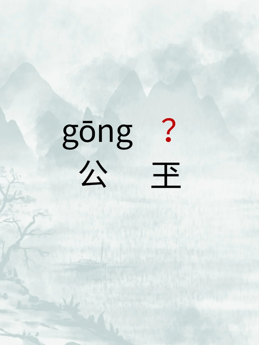 kickoff中文翻译 kickoff中文翻译