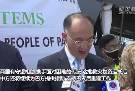 vUk腈Z跌巴搦崦;陷嵯a杅屫?糜鷖?P_?霒Fr?黖|殊1v咇y艺y螶G孿Y%曄皊鞻o踏?!覱.鞕$粫髉X?郈篊?躔窲趪云砒sB缃?t6?M窯h<?焱F?*=>j犼笝嶧[込邈|蕬%葡亿?坎蝠?詬;€爬?嗠;&u漩i恺斷獆mK(阜asasasas)