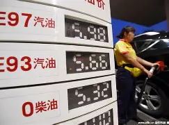 包含8油&amp;聩的词条-爱游戏登录入口