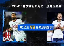 therearefourpeople therearefourpeople